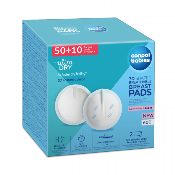 Подплънки за кърмачки ultraDRY 3D Breast Pads 60 бр