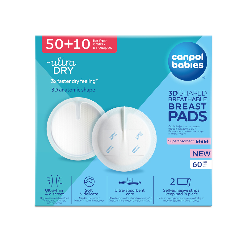 Подплънки за кърмачки ultraDRY 3D Breast Pads 60 бр