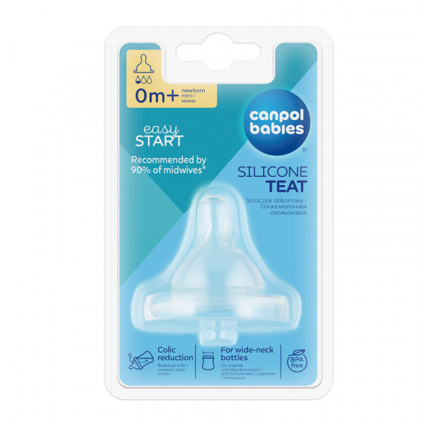 Биберон за шише easystart silicone teat 0m+ newborn mini