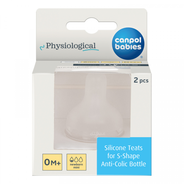 Биберони physiological wide silicone teats small 0м+ 2 бр.