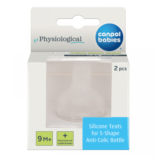 Биберони physiological silicone teats for s-shape anti-colic bottle 9m+ 2 бр.