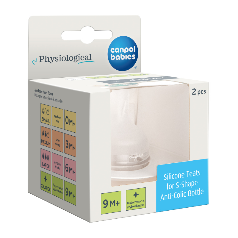 Биберони physiological silicone teats for s-shape anti-colic bottle 9m+ 2 бр.
