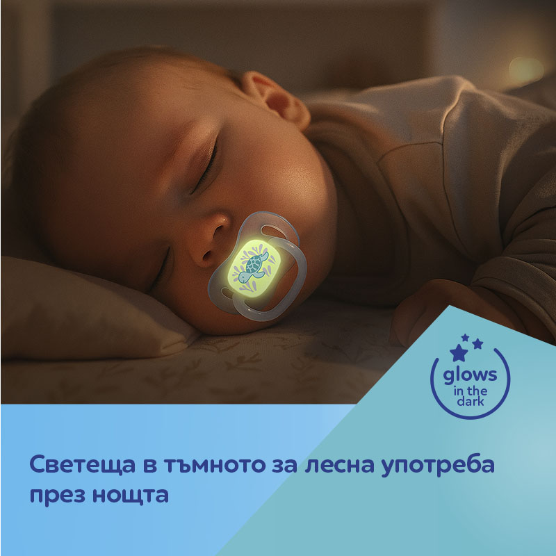 Залъгалка Canpol babies Love & Sea 6-18m